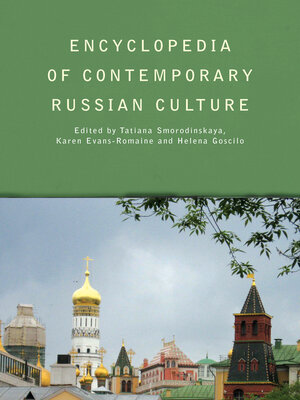 cover image of Encyclopedia of Contemporary Russian Culture
